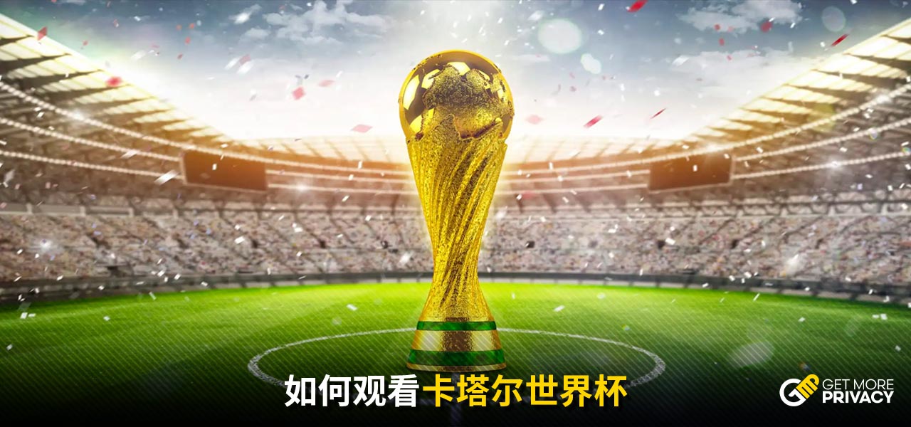 物流等其他