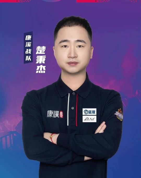 赛季的表现 赛季的表现