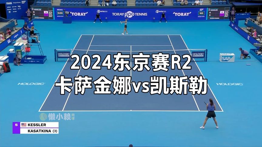 稳健的职业 稳健的职业