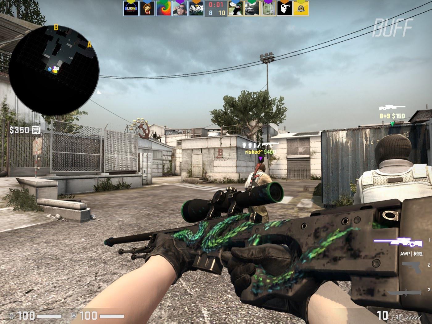 成功案例启 成功案例启