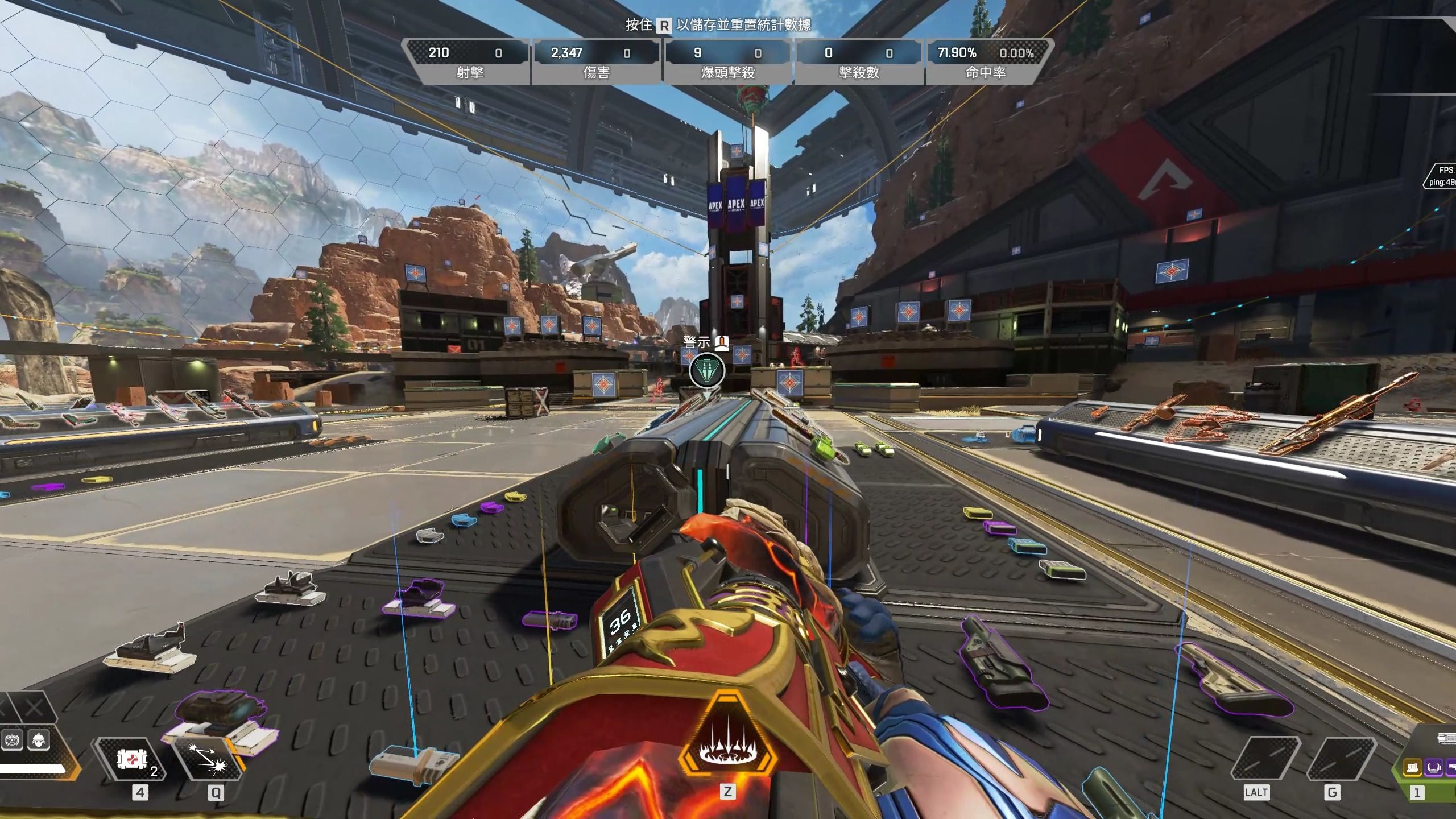 赛的惊人表 赛的惊人表