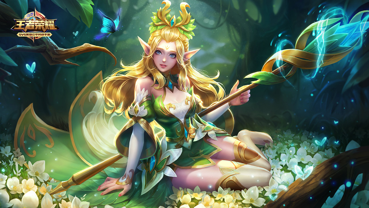 充满活力的 充满活力的