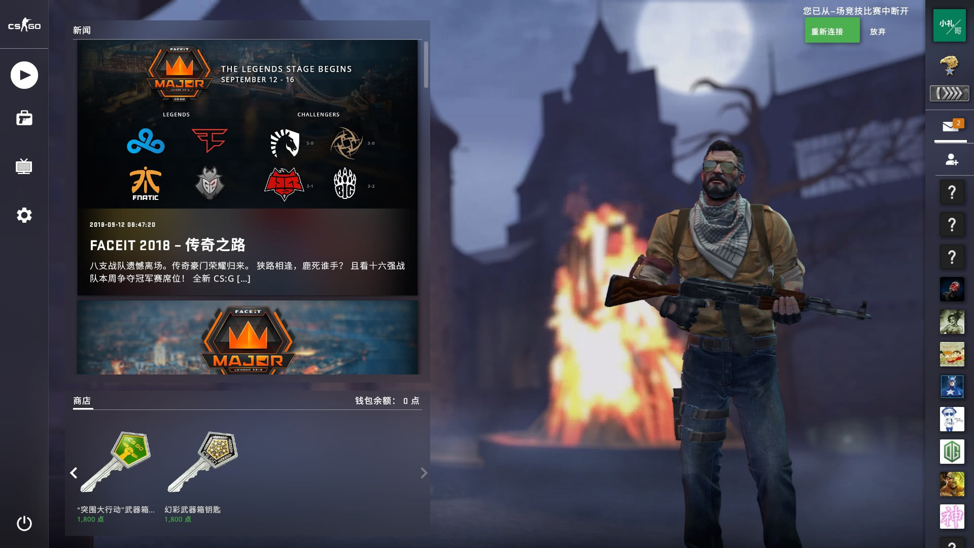 焦点是上海 焦点是上海