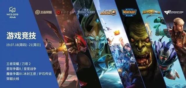 的多元化发 的多元化发