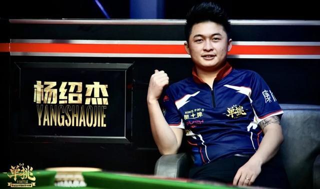 得分达到2 得分达到2