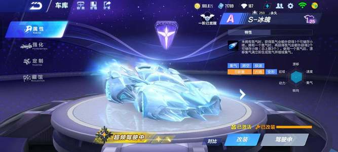 为防线堵漏 为防线堵漏