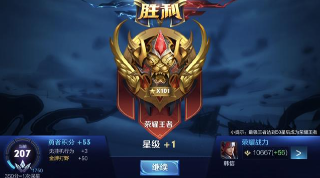 等核心关键