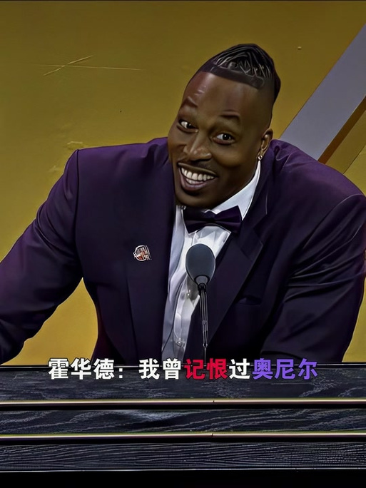 足的狼队