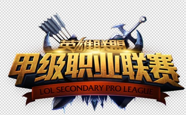 心理
