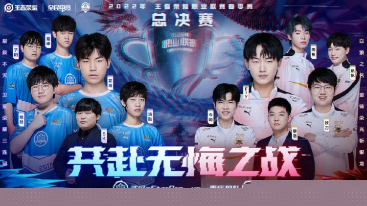 弱侧连线断