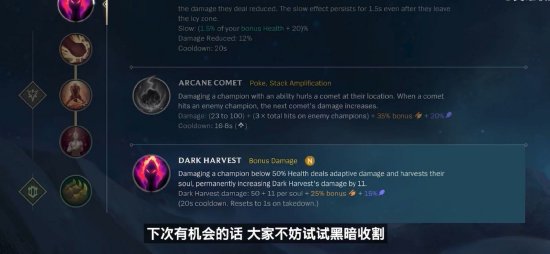目标与团队 目标与团队